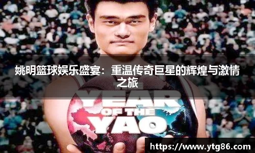 米兰官网